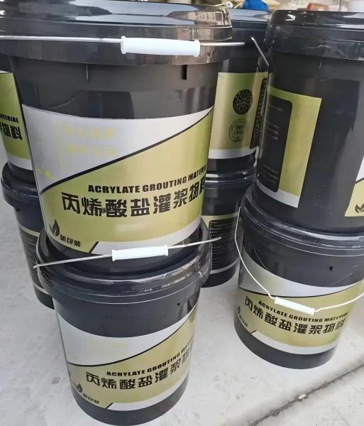定安丙烯酸盐灌浆料